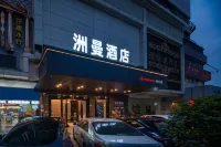 Shenzhen Zhouman Hotel Hotellit kohteessa 