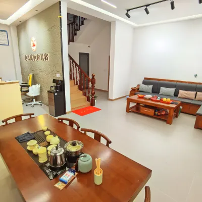Bianzhicheng Rugui Homestay (Hong'an Border Town Scenic Area)