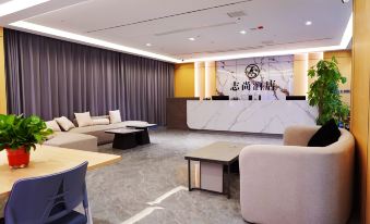 Zhishang Business Hotel