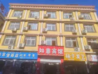 Ruyi Hotel
