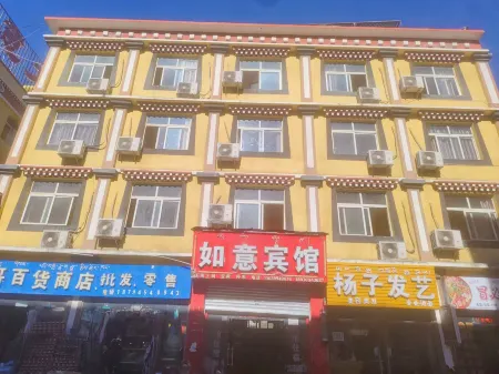 Ruyi Hotel Отели в г. Чаюй