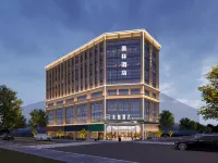 美林ホテル 蕪湖（湾沚高速鉄道駅蕪宣空港） 安徽信息工程学院(新芜校区)周辺のホテル