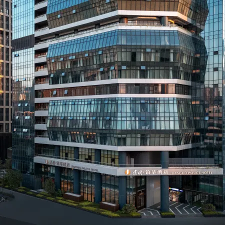 Jianguo Palace Hotel Shenzhen Bay