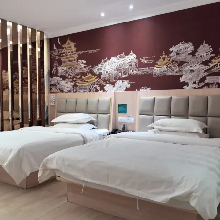 Yangchun Xinyue Hotel