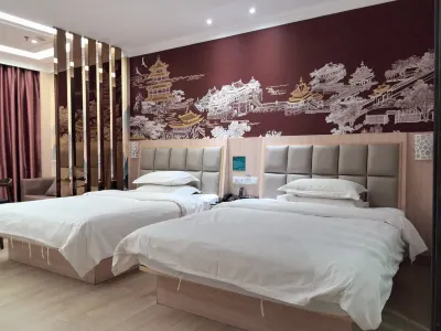 Yangchun Xinyue Hotel