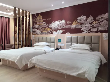 Yangchun Xinyue Hotel Отели рядом с достопримечательностью «Chunwan Scenic Area»