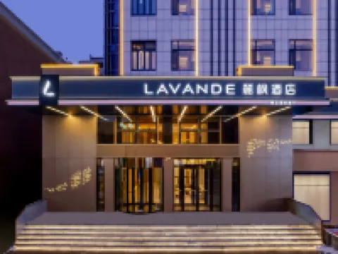 Lavande Hotel (Harbin Acheng Department Store) Hotels near Mausoleum of Wanyan Aguda