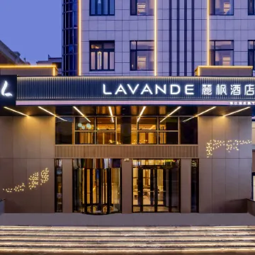 Lavande Hotel (Harbin Acheng Department Store) Отели рядом с достопримечательностью «Jintaizu Mausoleum»