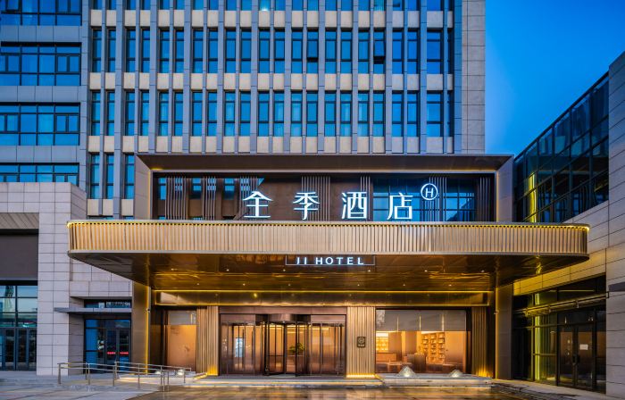 JI Hotel (Xingping Donghuan Road, Xianyang)