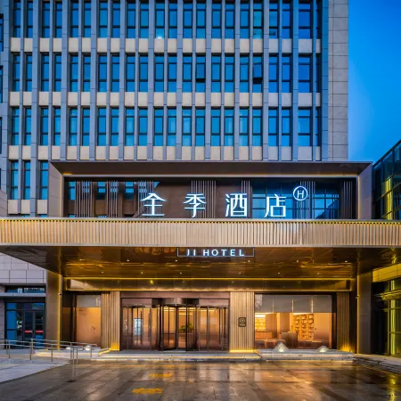 JI Hotel (Xingping Donghuan Road, Xianyang)