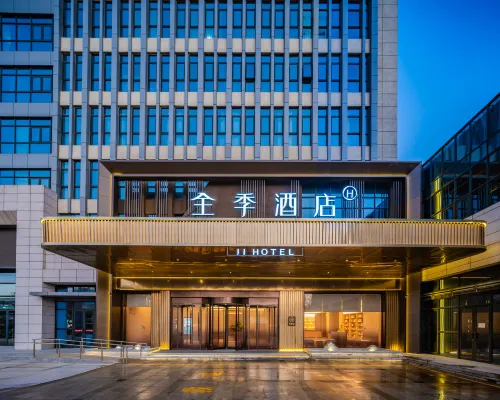 JI Hotel (Xingping Donghuan Road, Xianyang) Hotele w: Xingping