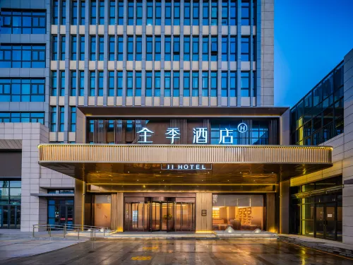 JI Hotel (Xingping Donghuan Road, Xianyang)