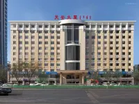 Junyi Chain Hotel (Dongsheng Wanda Plaza) Hotels in Ordos
