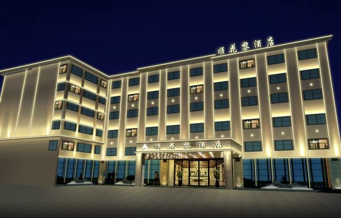 Shunhuali Hotel