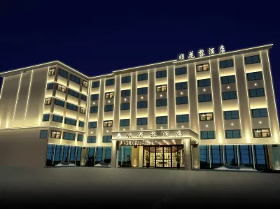 Shunhuali Hotel Hotels in der Nähe von Kuixingge