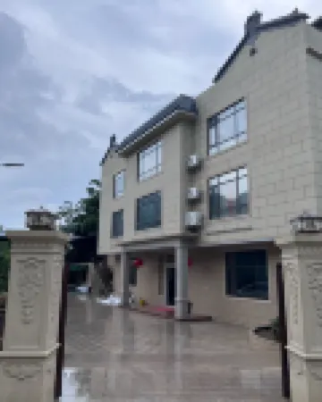 Ruiyuanju Homestay Hotel berhampiran Hongcheng Taohua Ecological Garden