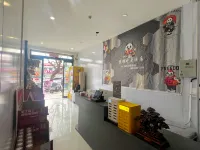 Panda E-Sports Hotel (Shangcai Chongyang Avenue) Hotels in Shangcai