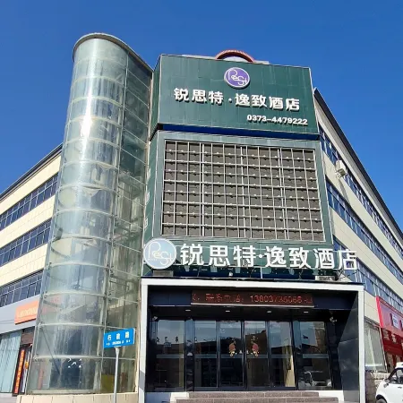 Rest Comfort Hotel , Weihui Biggan Avenue
