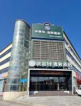 Rest Comfort Hotel , Weihui Biggan Avenue فنادق في ويخوي