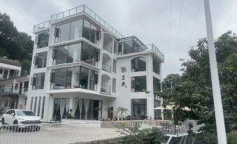 2. 兰序民宿..