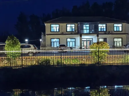 Hongyuan Farmhouse Hotel