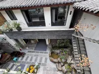 ZHILIAO COURTYARD