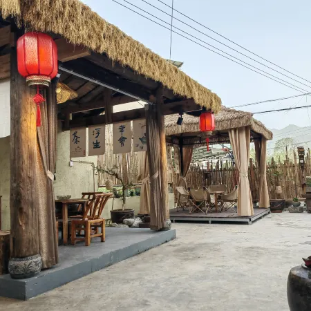 Hefeng Houcun Yaju Homestay