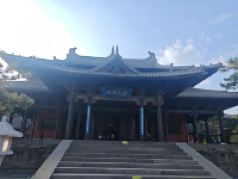 Ancient City · Xinyue Light Luxury Homestay (Datong Ancient City)