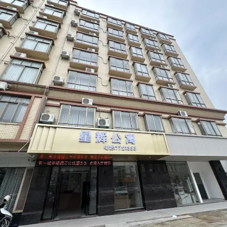Yangchun Xinghui Apartment (Donghu Park)