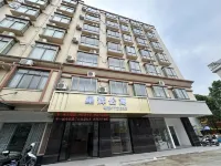 Yangchun Xinghui Apartment (Donghu Park) Hotel di Donghu Plaza Yihua Shopping Center