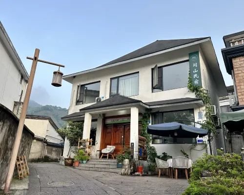 Hangzhou CosyValley Inn 룽징 차밭 주변 호텔