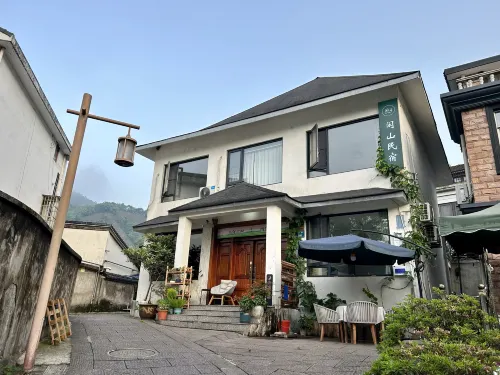 Hangzhou CosyValley Inn