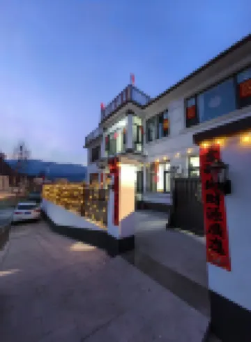 Yunju Homestay (Beijing Yunju Temple) Hotels in der Nähe von Sanhezhuang Railway Station