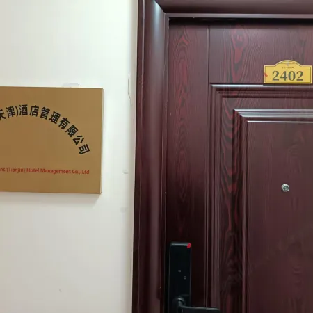 Jinhai Four Seasons Homestay (Dongjiang Bay Scenic Area)