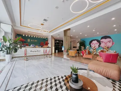 Quanjing Hotel (Zaoyang Hancheng Hangong Scenic Area Store) Hôtels à : Zaoyang