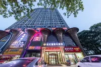 Yihui Fuchen Grand Hotel (Huaihua Railway Station Xintiandi Plaza) Hotels in Huaihua