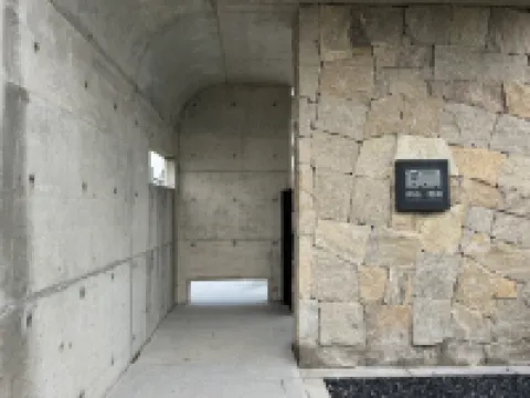 Yuncheng Banshan · Guanhu Homestay