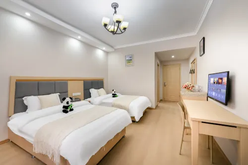 Fanyun Residence Chinese Inn (Jiuzhaigou National Park Eternal Love) -  อินน์