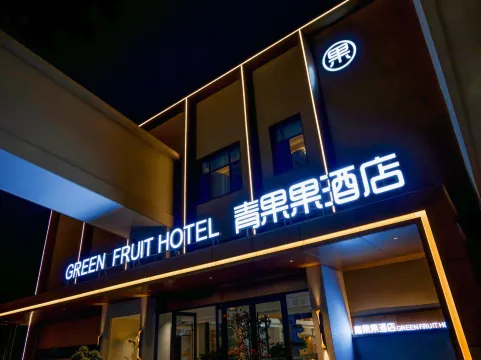 Qingguoguo Hotel -
