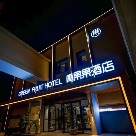 Qingguoguo Hotel
