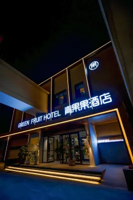 Qingguoguo Hotel Các khách sạn gần Zhangye South Station Hongyu Business & Trade Plaza Stop