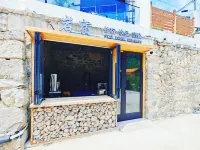 Yansu Hotel di Huguan