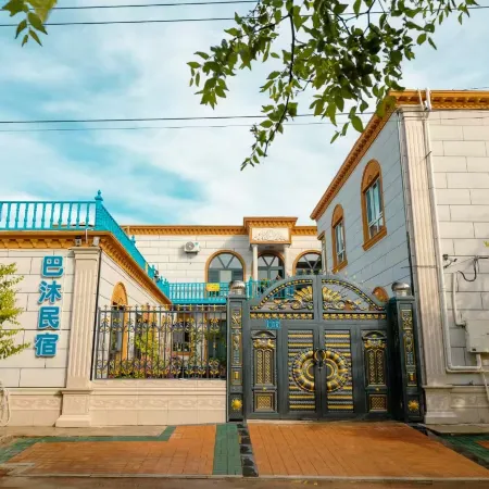 Bamu Homestay (Yining Railway Station) Отели в г. Иньинг