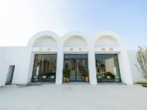 Hemu City Courtyard (Langfang High-Speed Railway Station Wanda Plaza) Hotels in Langfang