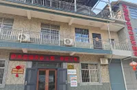 Yanghu Caiguo Leisure Hotel