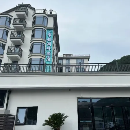 Qiandao Lake Changjin Lake Hotel