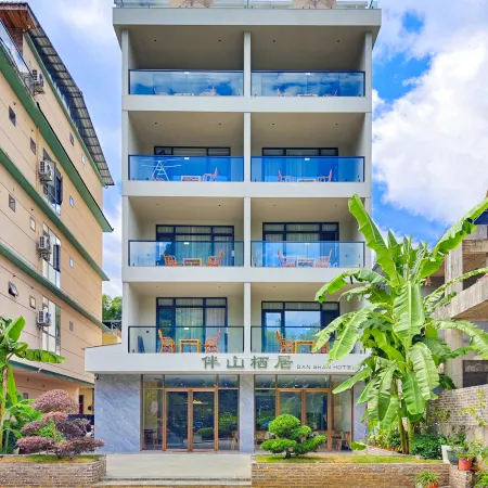 Banshan Qiju Homestay