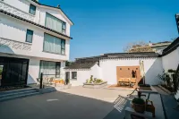 Suzhou Yinghu Suoyuan Homestay (Taihu Lake Eastern Mountain Scenic Area) Hotel in zona Dongshan