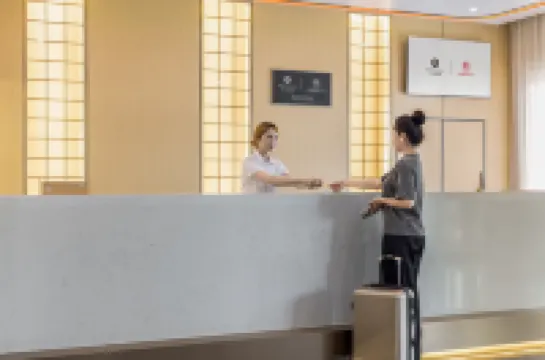 Jifeng International Hotel (Kuqa High-speed Rail Station Donghu Branch)