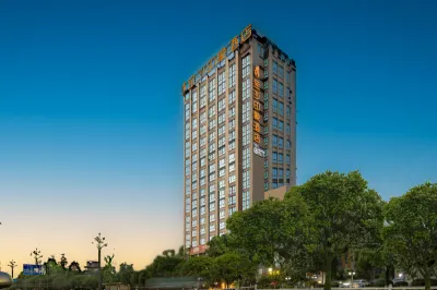DENSANDSLMPRES510NHO Hotel dekat Baixi Haochi Street